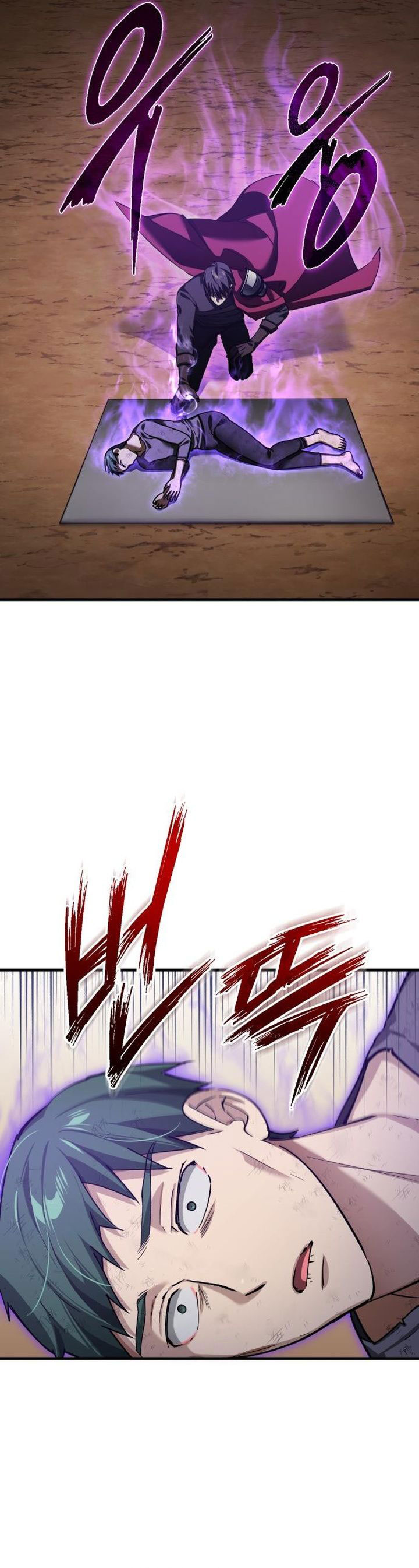 Read The Heavenly Demon Can’t Live a Normal Life ID Manga Online