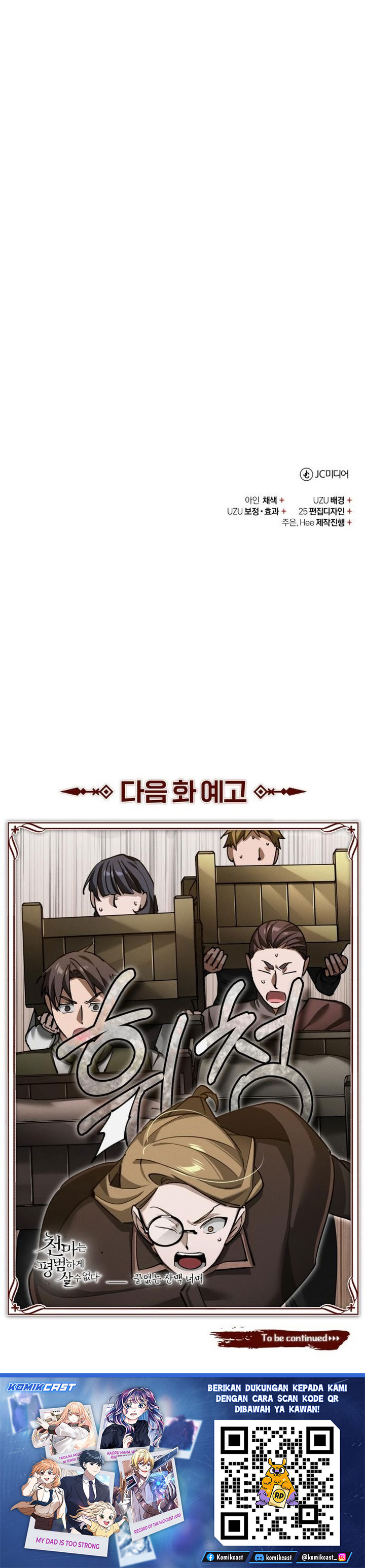 Read The Heavenly Demon Can’t Live a Normal Life ID Manga Online