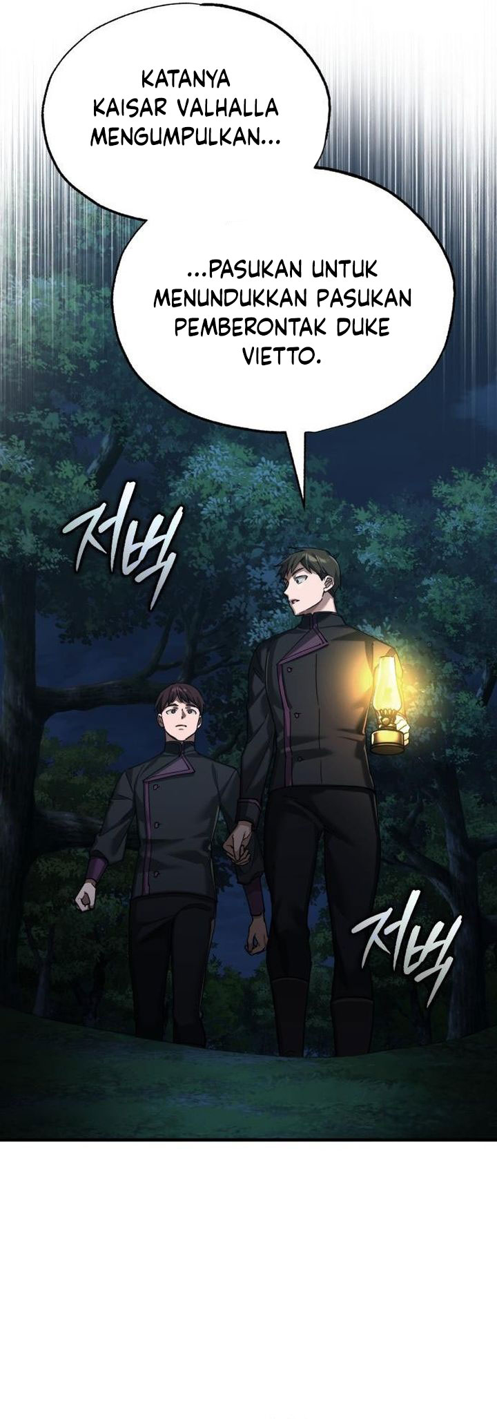 Read The Heavenly Demon Can’t Live a Normal Life ID Manga Online