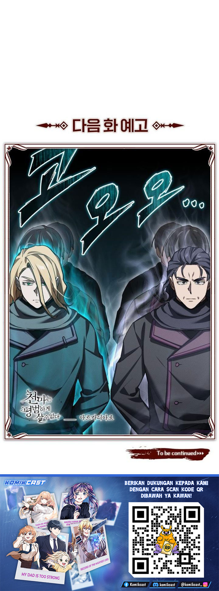 Read The Heavenly Demon Can’t Live a Normal Life ID Manga Online