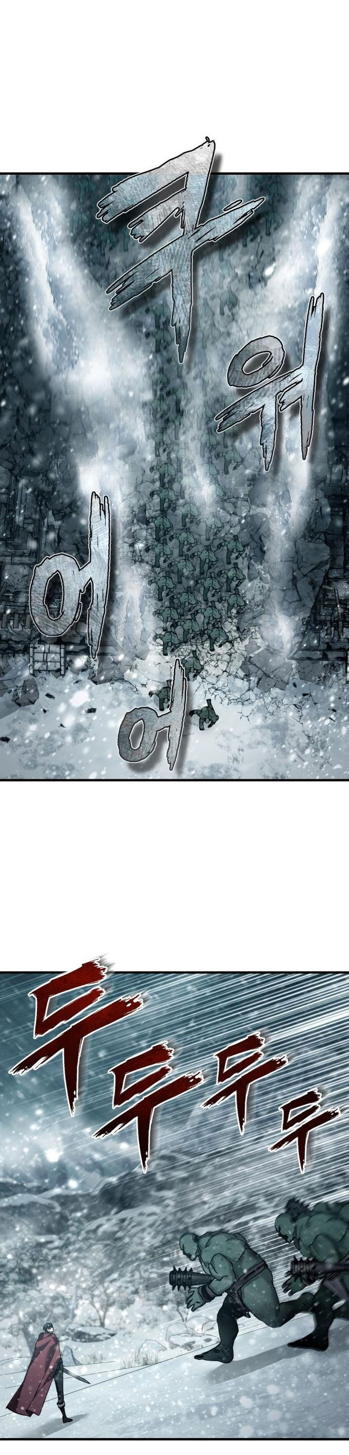 Read The Heavenly Demon Can’t Live a Normal Life ID Manga Online