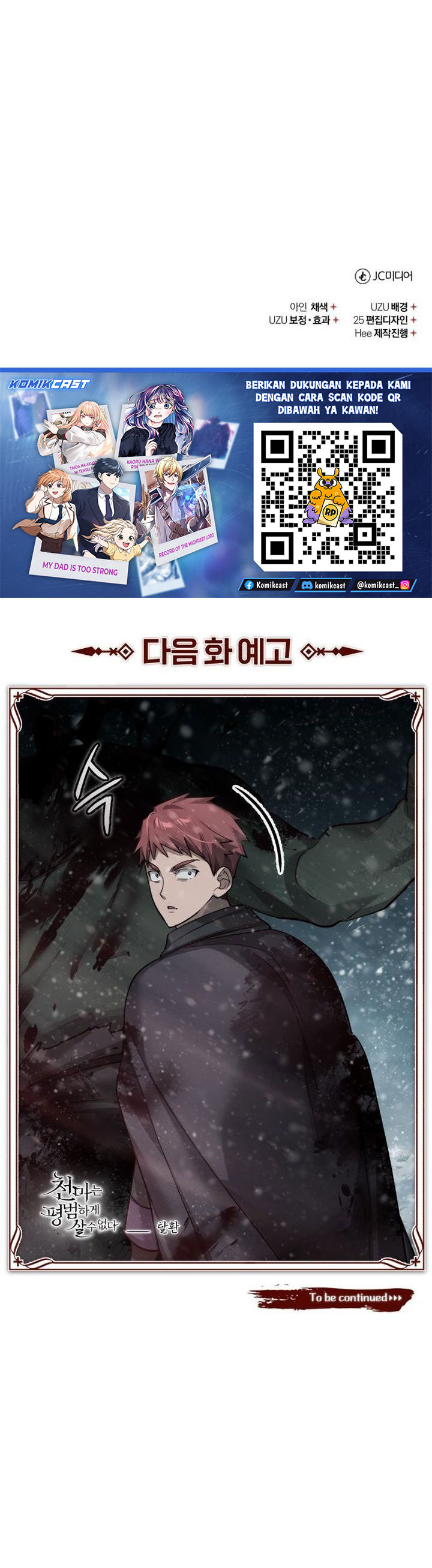 Read The Heavenly Demon Can’t Live a Normal Life ID Manga Online