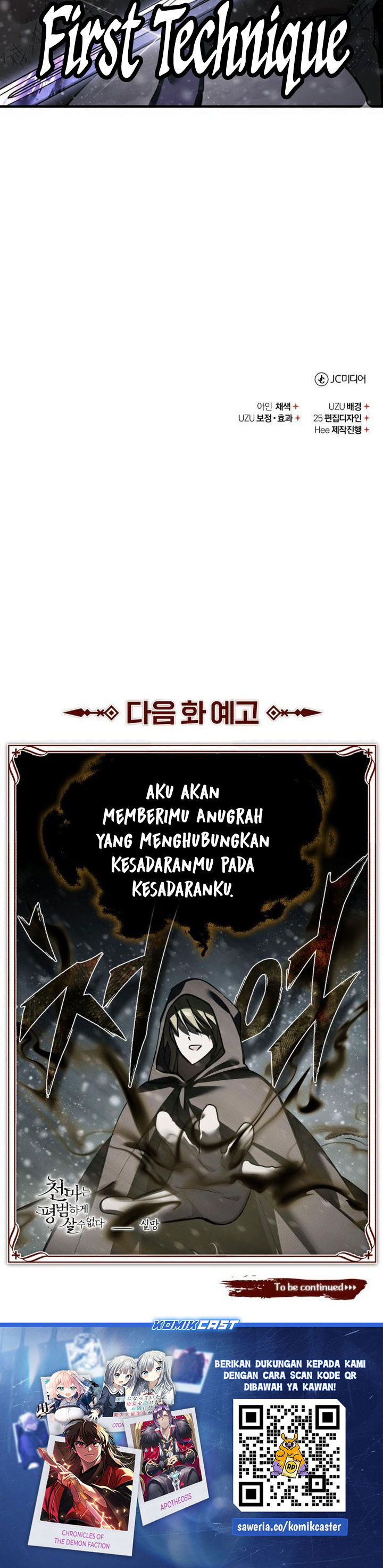 Read The Heavenly Demon Can’t Live a Normal Life ID Manga Online