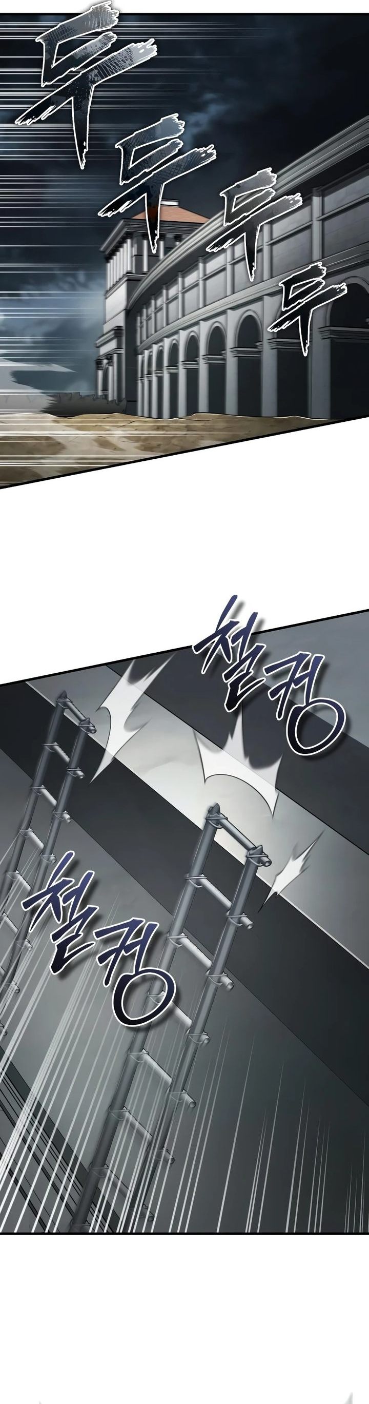 Read The Heavenly Demon Can’t Live a Normal Life ID Manga Online