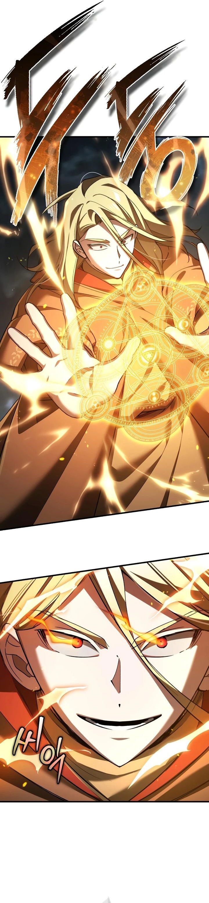 Read The Heavenly Demon Can’t Live a Normal Life ID Manga Online
