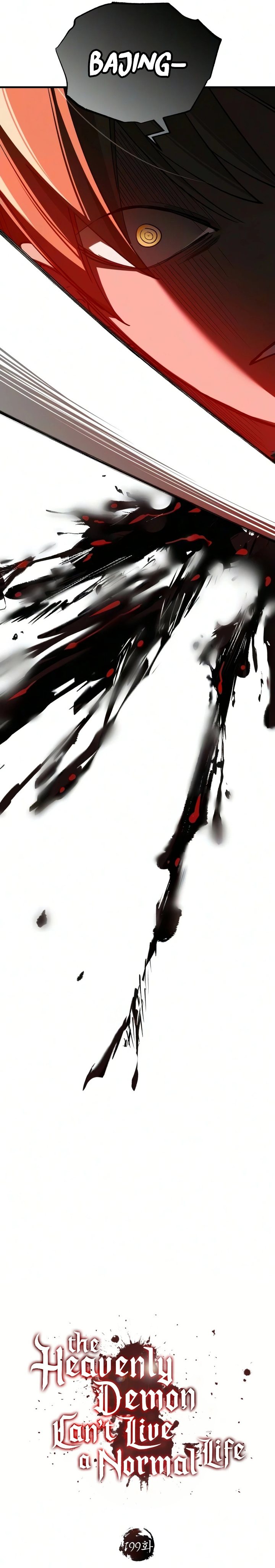 Read The Heavenly Demon Can’t Live a Normal Life ID Manga Online