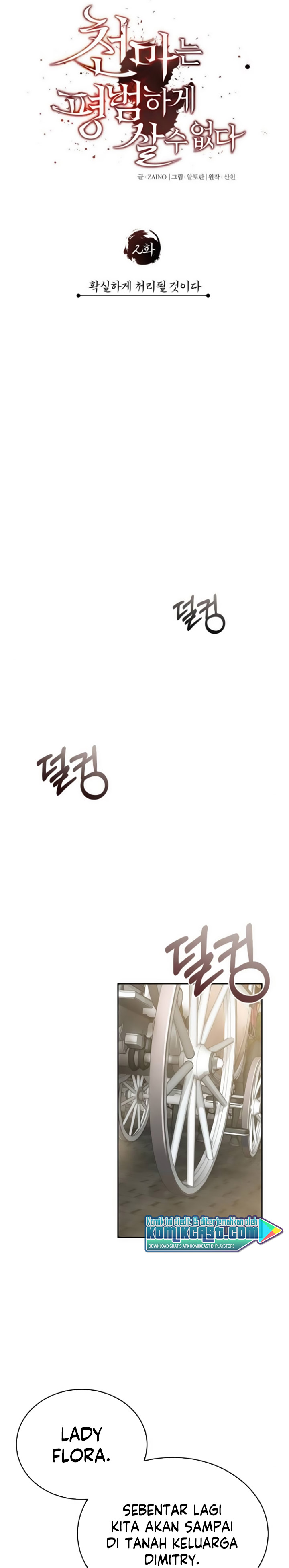 Read The Heavenly Demon Can’t Live a Normal Life ID Manga Online