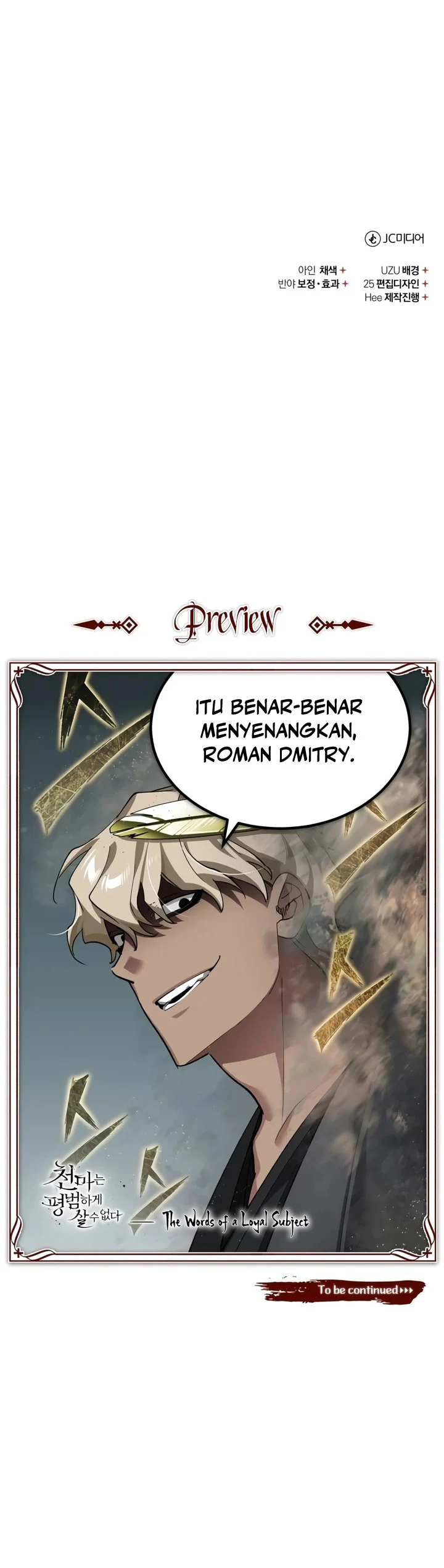 Read The Heavenly Demon Can’t Live a Normal Life ID Manga Online