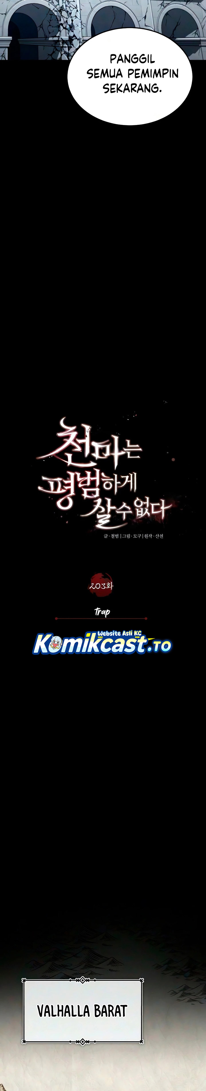 Read The Heavenly Demon Can’t Live a Normal Life ID Manga Online