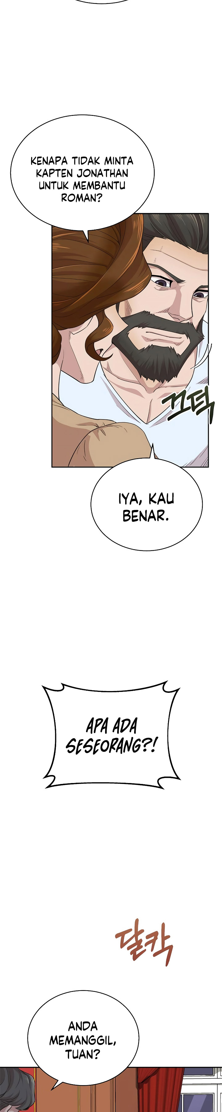 Read The Heavenly Demon Can’t Live a Normal Life ID Manga Online
