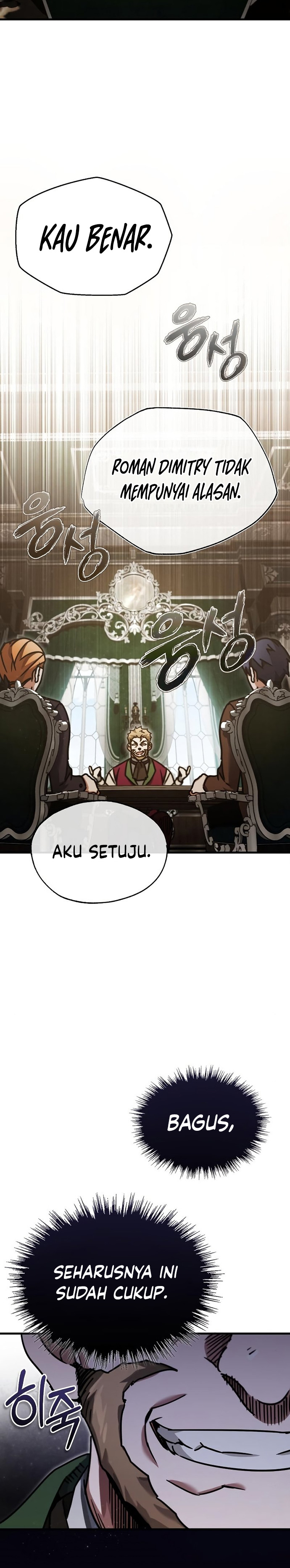 Read The Heavenly Demon Can’t Live a Normal Life ID Manga Online