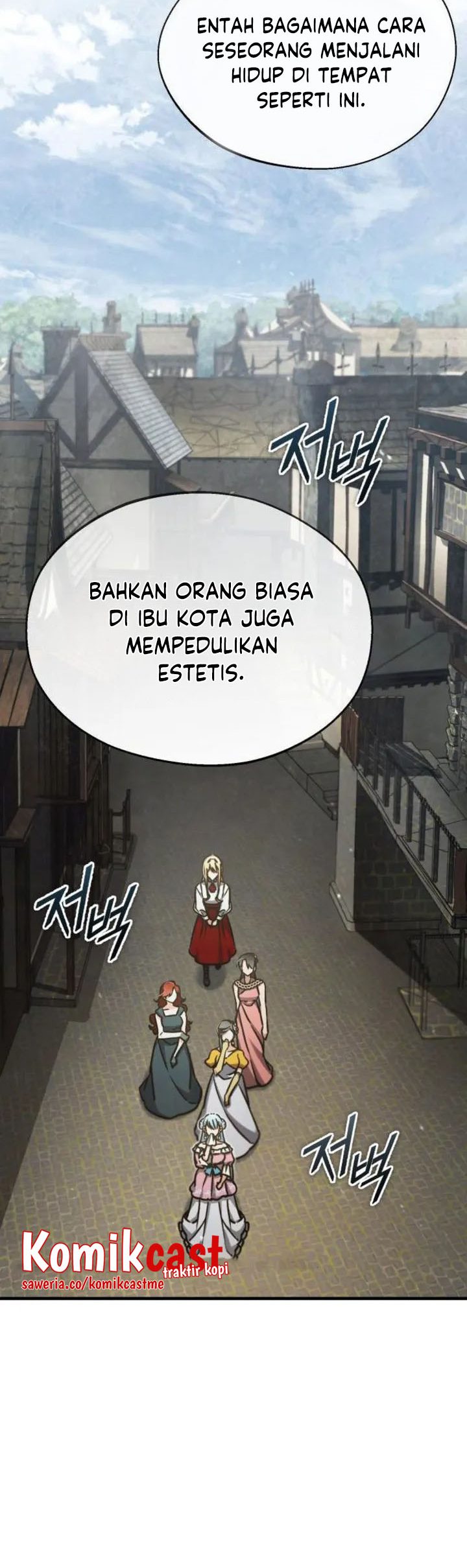 Read The Heavenly Demon Can’t Live a Normal Life ID Manga Online