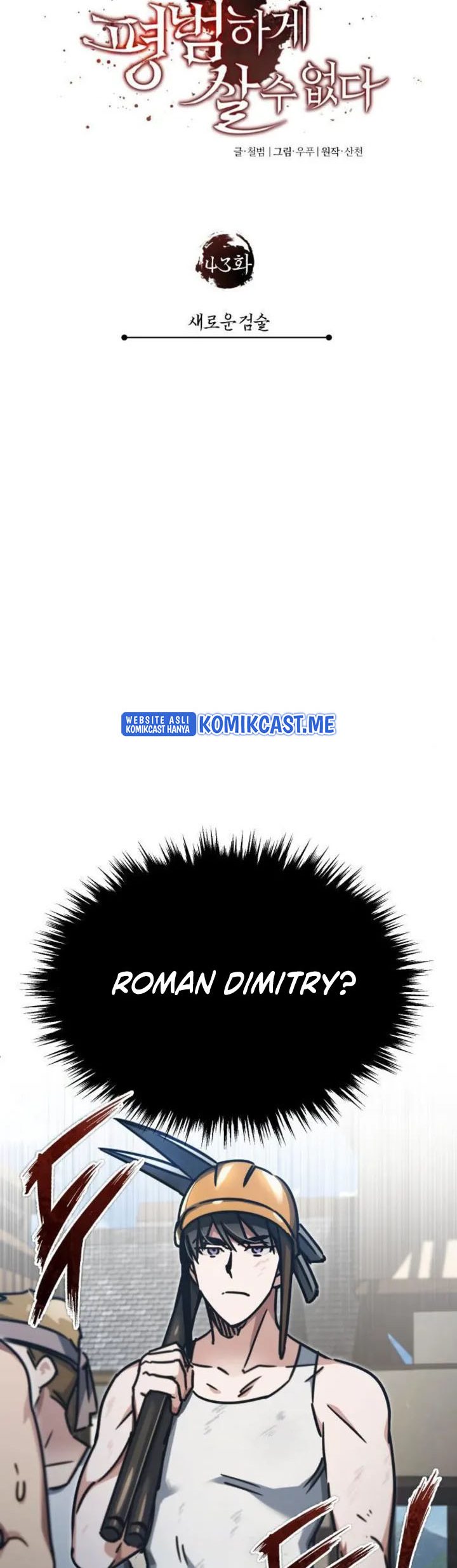Read The Heavenly Demon Can’t Live a Normal Life ID Manga Online