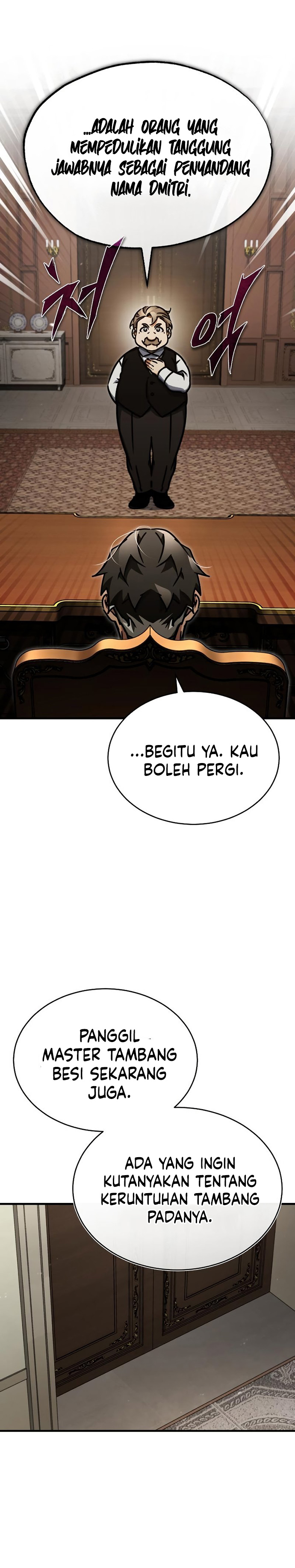 Read The Heavenly Demon Can’t Live a Normal Life ID Manga Online
