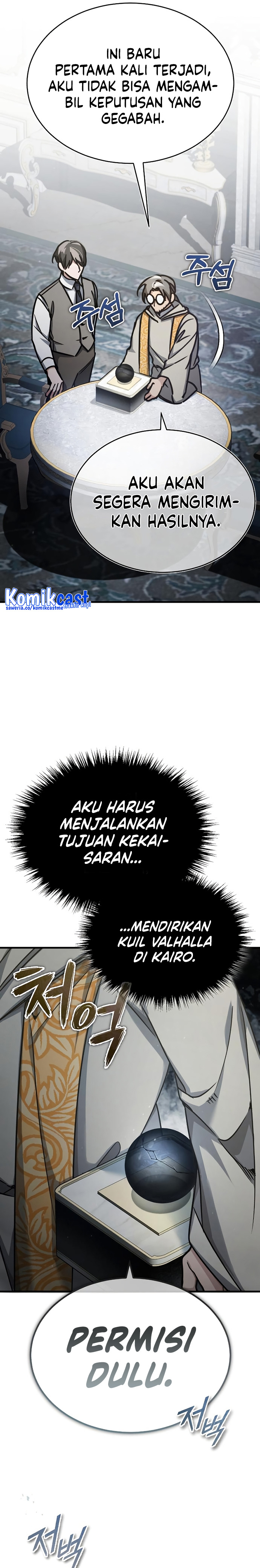 Read The Heavenly Demon Can’t Live a Normal Life ID Manga Online