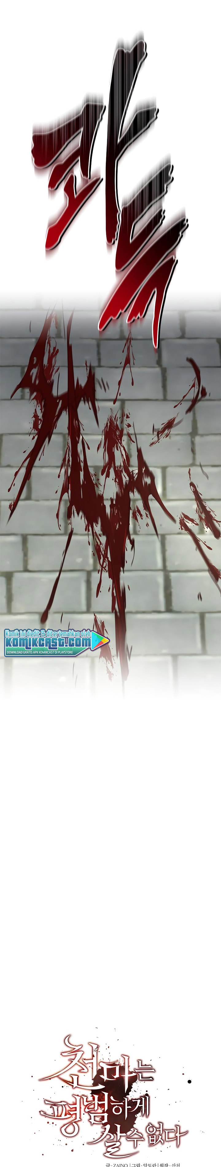 Read The Heavenly Demon Can’t Live a Normal Life ID Manga Online