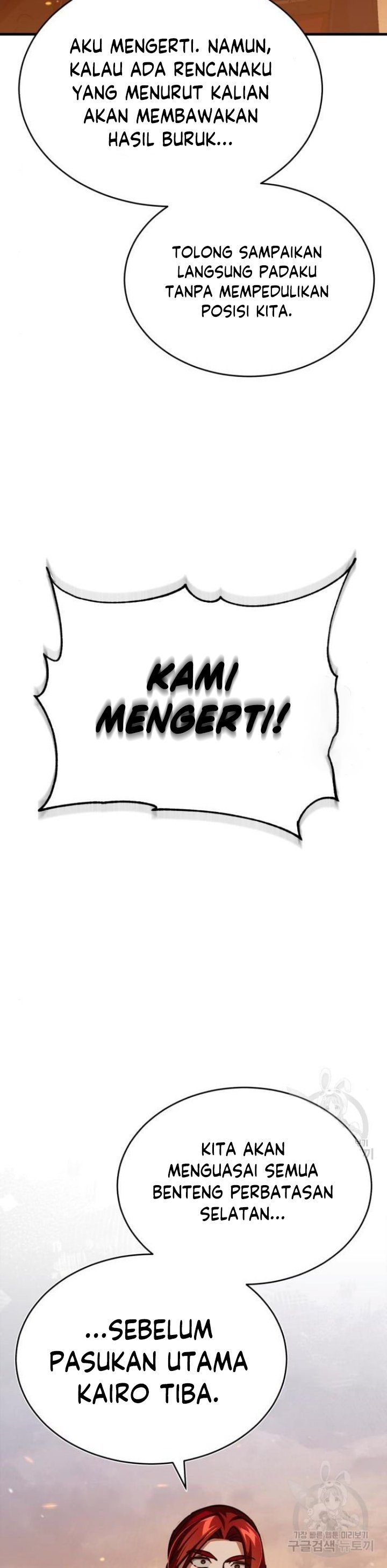 Read The Heavenly Demon Can’t Live a Normal Life ID Manga Online
