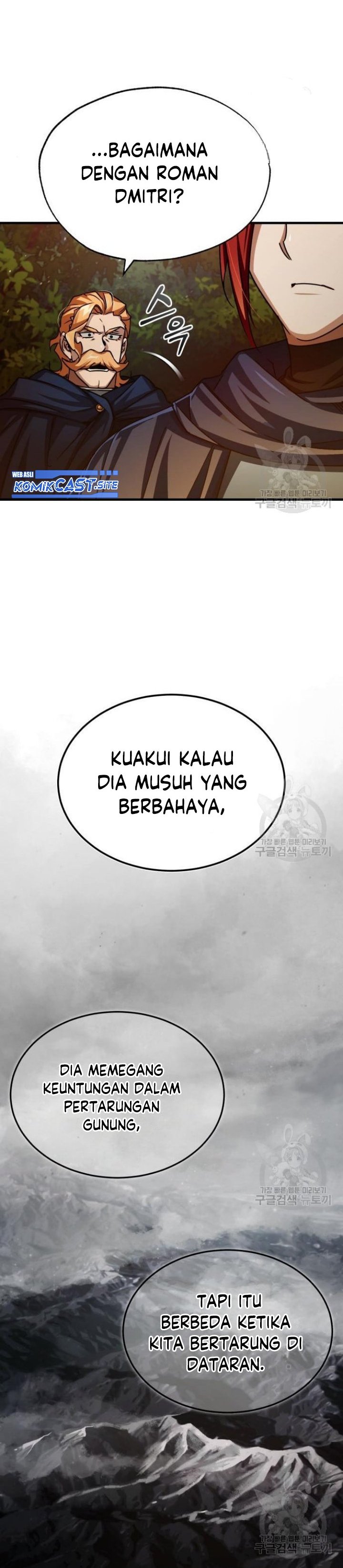Read The Heavenly Demon Can’t Live a Normal Life ID Manga Online
