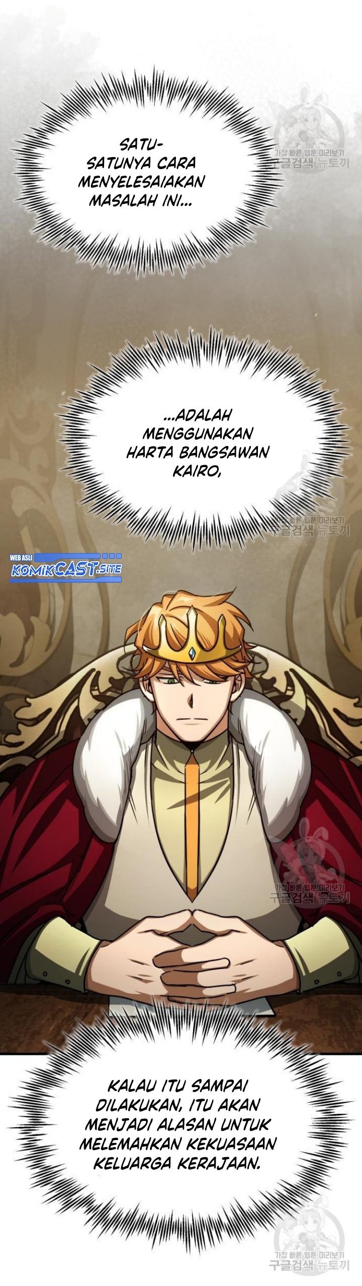Read The Heavenly Demon Can’t Live a Normal Life ID Manga Online