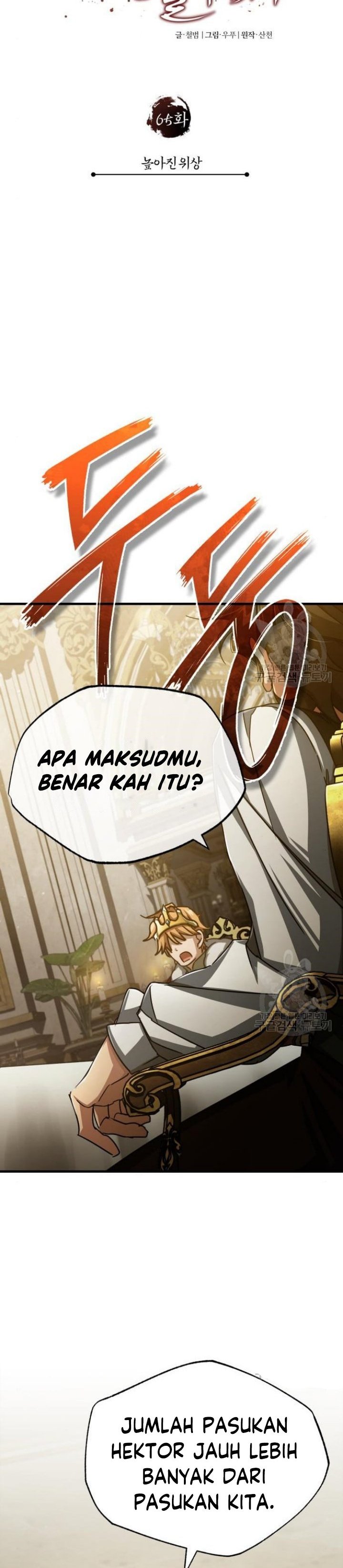 Read The Heavenly Demon Can’t Live a Normal Life ID Manga Online