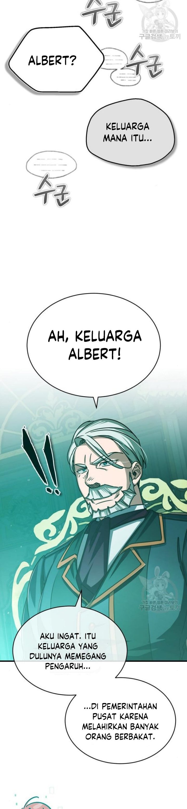 Read The Heavenly Demon Can’t Live a Normal Life ID Manga Online
