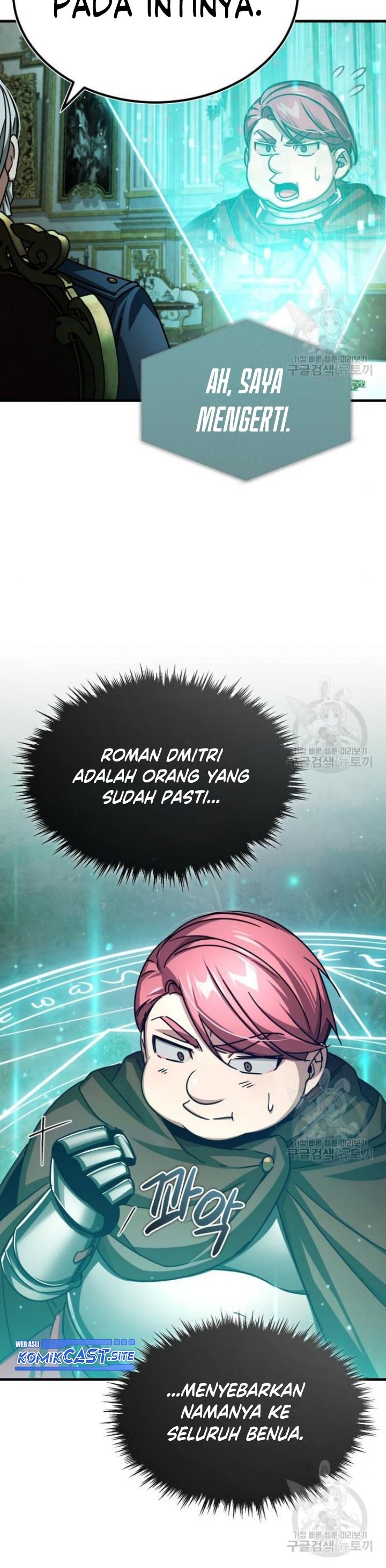 Read The Heavenly Demon Can’t Live a Normal Life ID Manga Online
