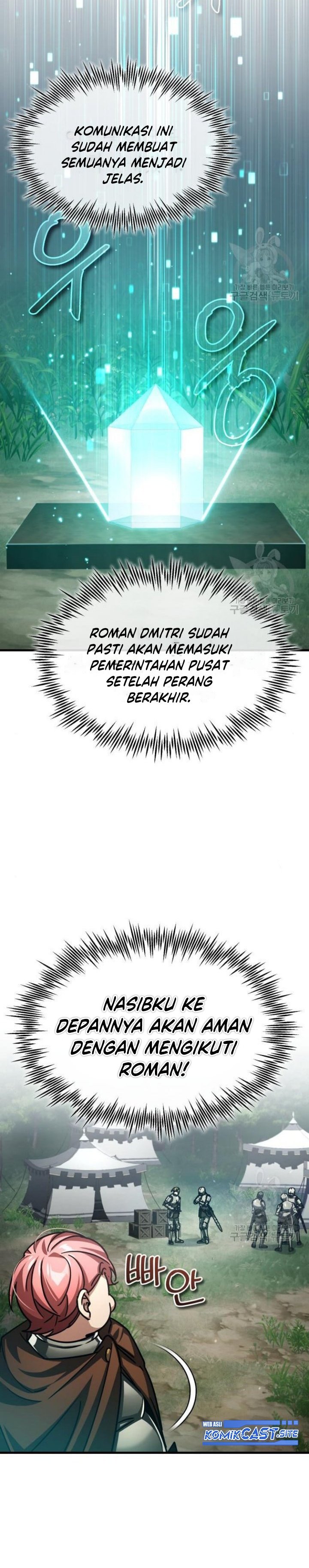 Read The Heavenly Demon Can’t Live a Normal Life ID Manga Online