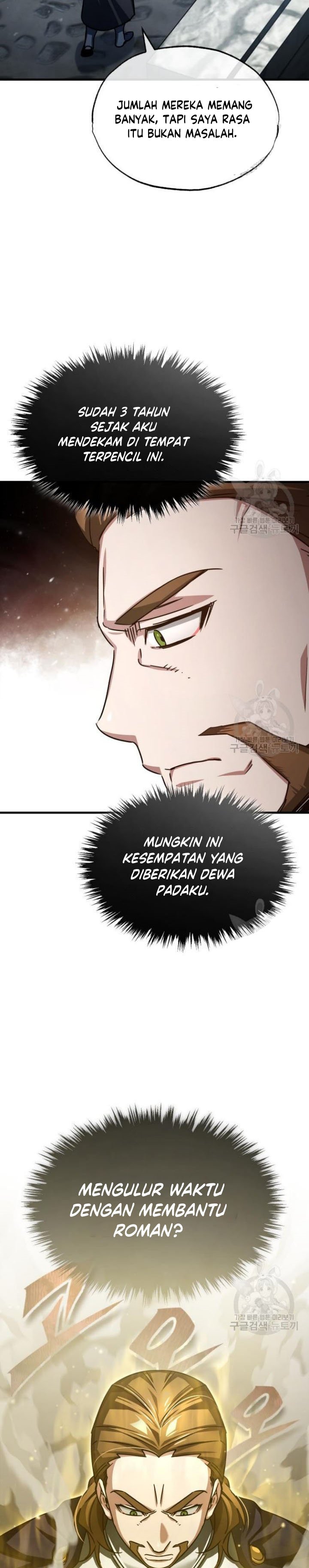 Read The Heavenly Demon Can’t Live a Normal Life ID Manga Online