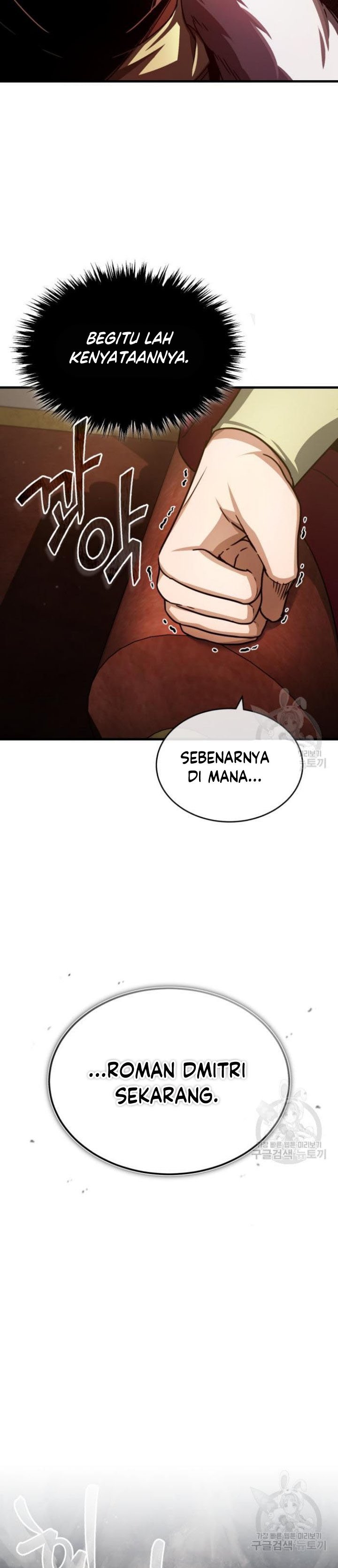 Read The Heavenly Demon Can’t Live a Normal Life ID Manga Online