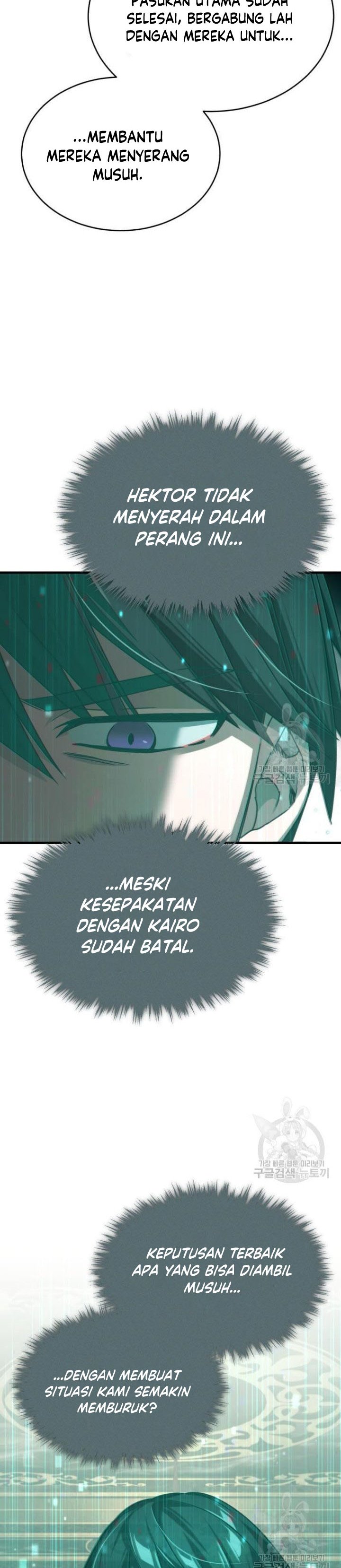 Read The Heavenly Demon Can’t Live a Normal Life ID Manga Online