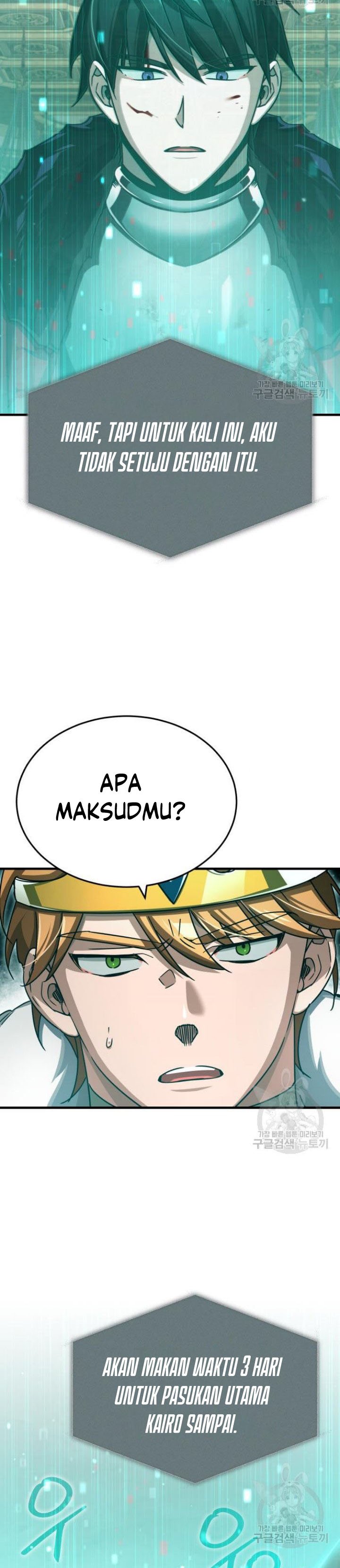 Read The Heavenly Demon Can’t Live a Normal Life ID Manga Online