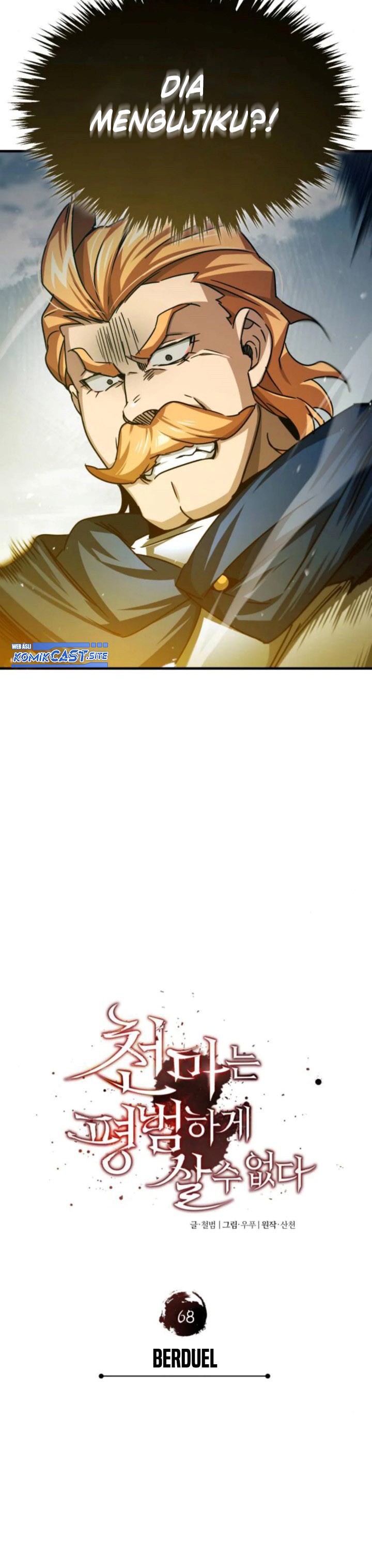 Read The Heavenly Demon Can’t Live a Normal Life ID Manga Online