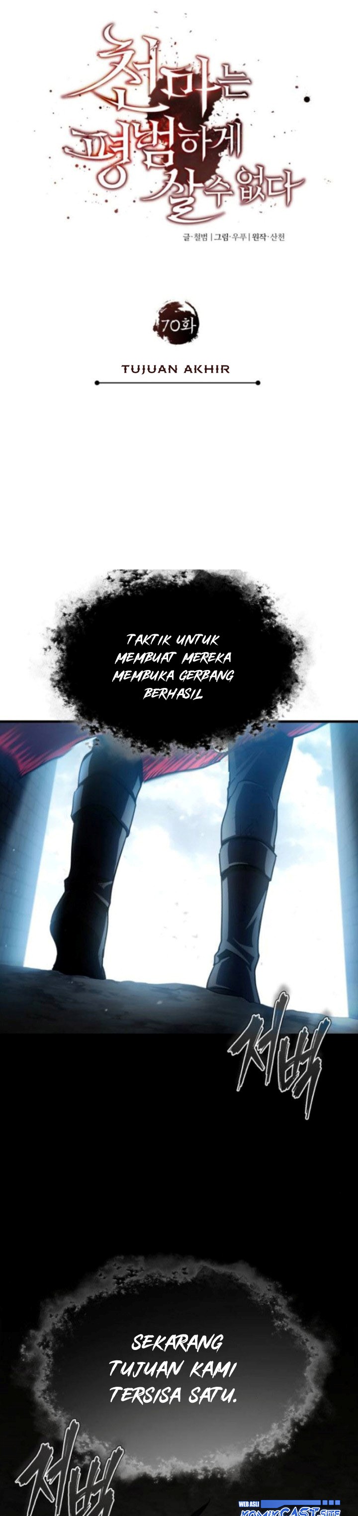 Read The Heavenly Demon Can’t Live a Normal Life ID Manga Online