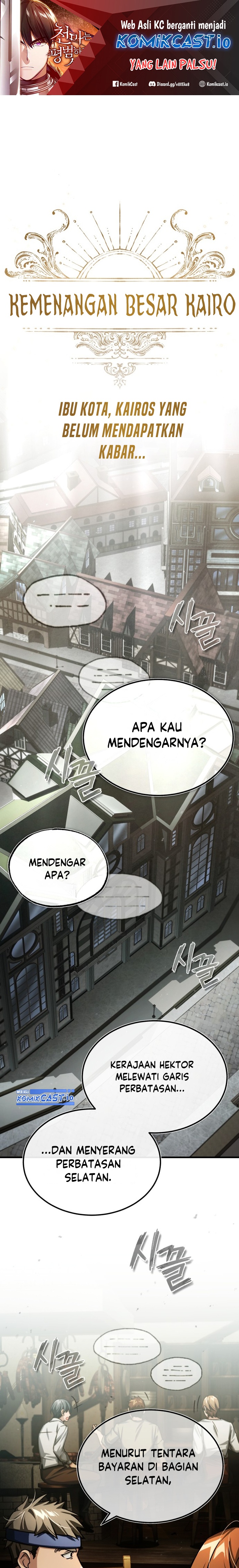 Read The Heavenly Demon Can’t Live a Normal Life ID Manga Online