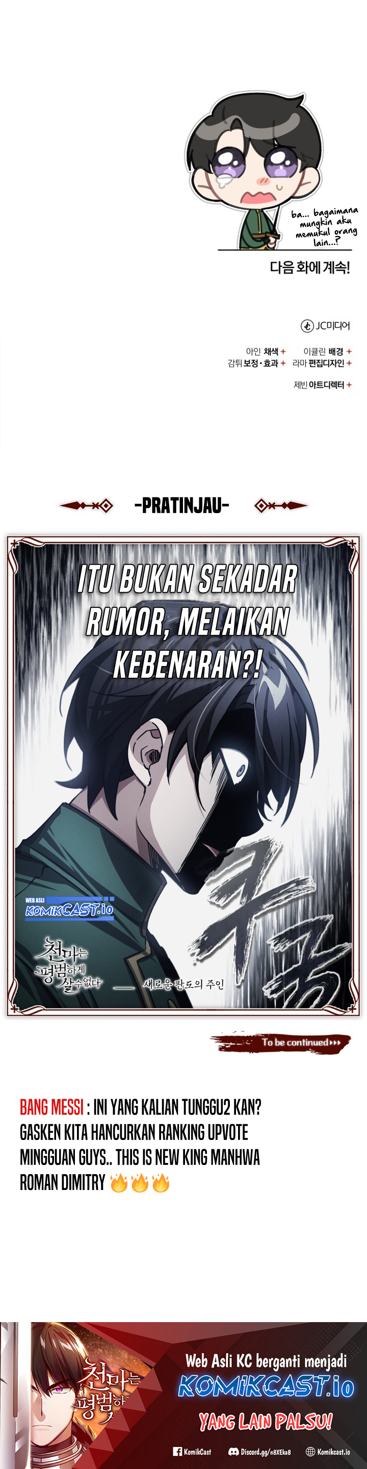 Read The Heavenly Demon Can’t Live a Normal Life ID Manga Online