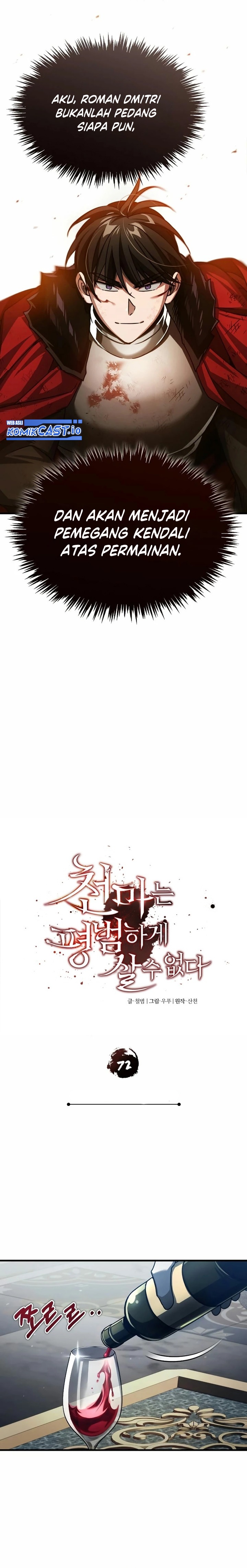 Read The Heavenly Demon Can’t Live a Normal Life ID Manga Online