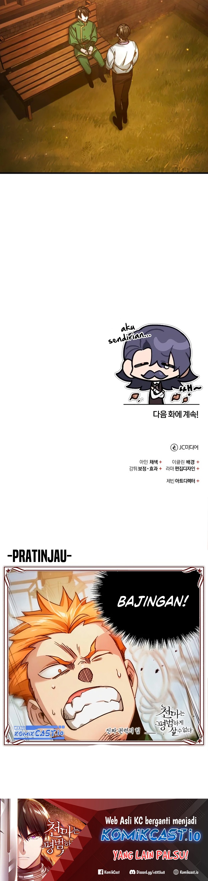 Read The Heavenly Demon Can’t Live a Normal Life ID Manga Online