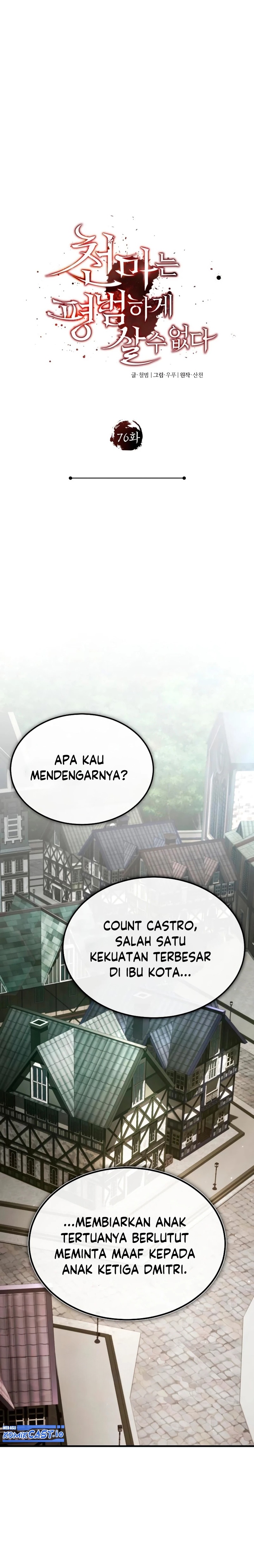 Read The Heavenly Demon Can’t Live a Normal Life ID Manga Online