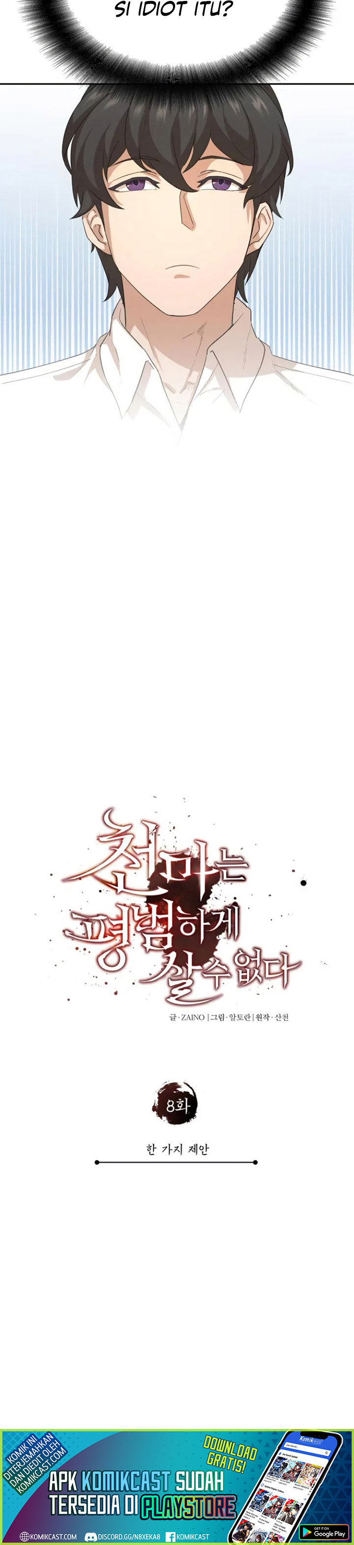Read The Heavenly Demon Can’t Live a Normal Life ID Manga Online