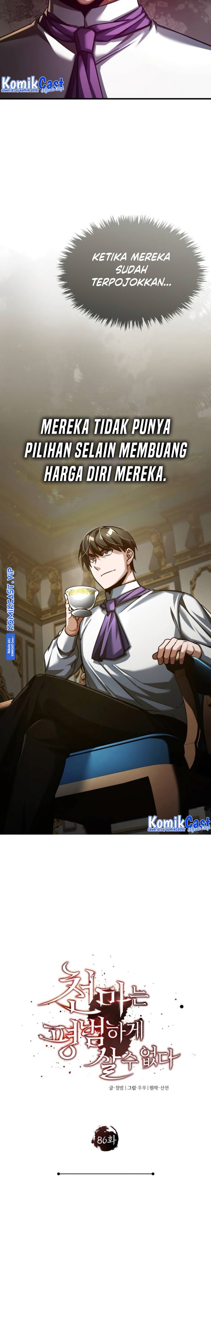 Read The Heavenly Demon Can’t Live a Normal Life ID Manga Online