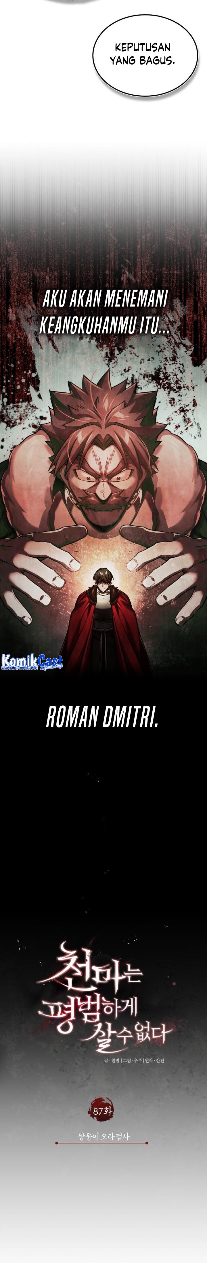 Read The Heavenly Demon Can’t Live a Normal Life ID Manga Online