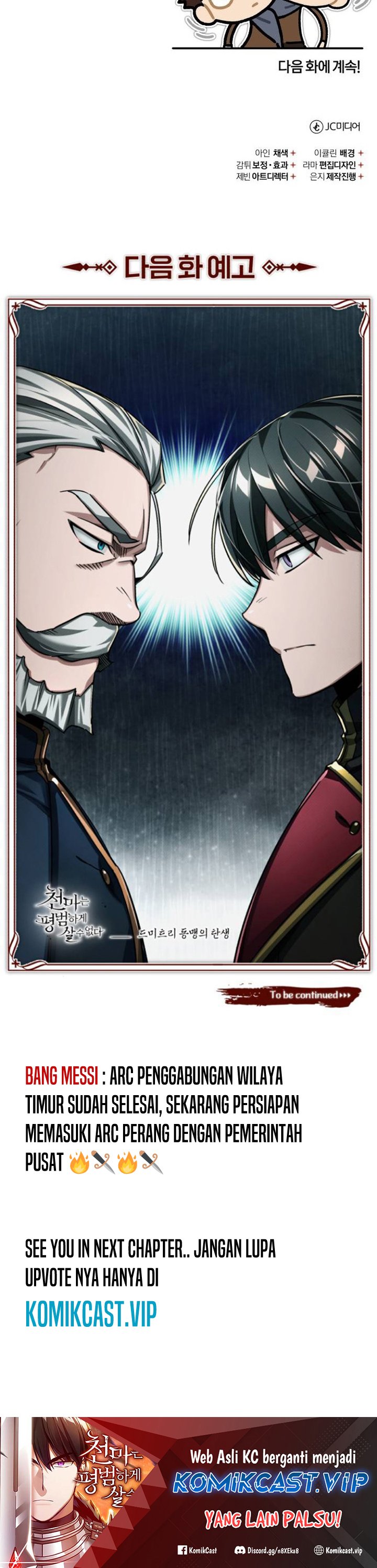 Read The Heavenly Demon Can’t Live a Normal Life ID Manga Online