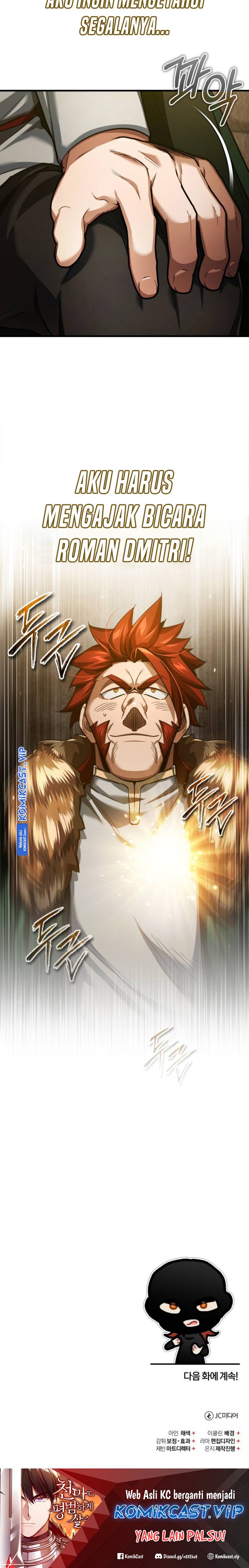 Read The Heavenly Demon Can’t Live a Normal Life ID Manga Online