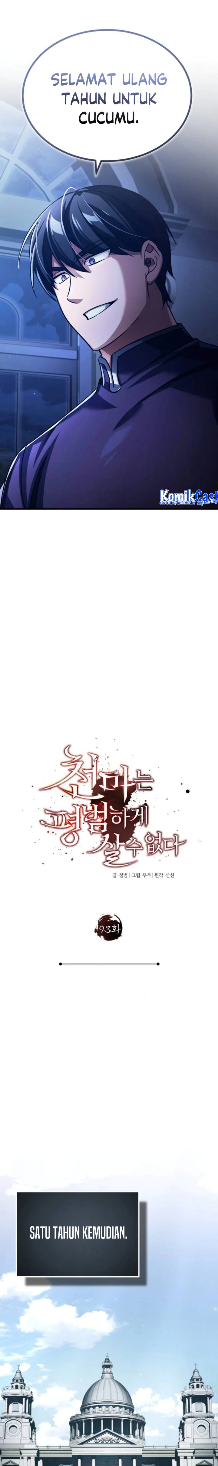 Read The Heavenly Demon Can’t Live a Normal Life ID Manga Online
