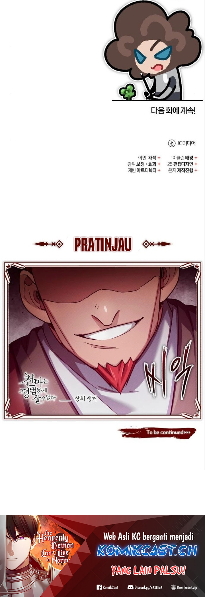 Read The Heavenly Demon Can’t Live a Normal Life ID Manga Online