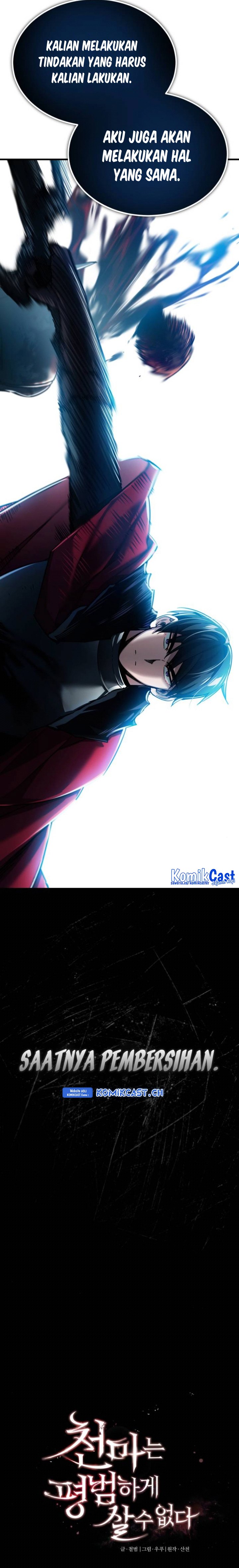 Read The Heavenly Demon Can’t Live a Normal Life ID Manga Online