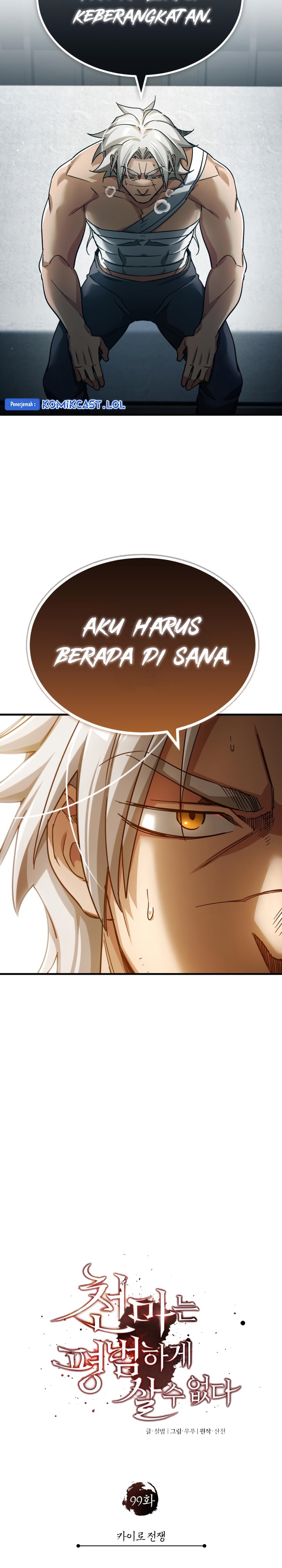 Read The Heavenly Demon Can’t Live a Normal Life ID Manga Online