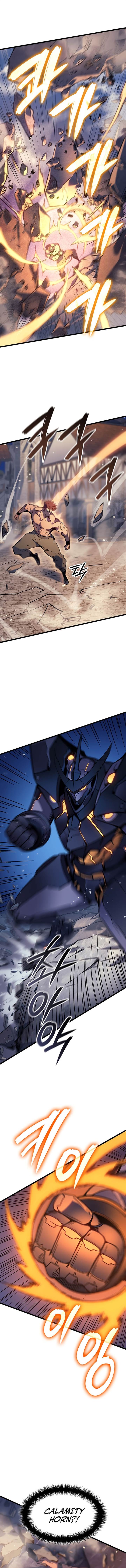Read The Indomitable Martial King ID Manga Online