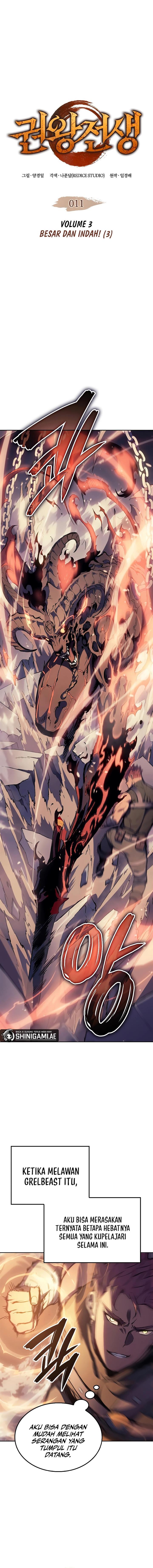 Read The Indomitable Martial King ID Manga Online