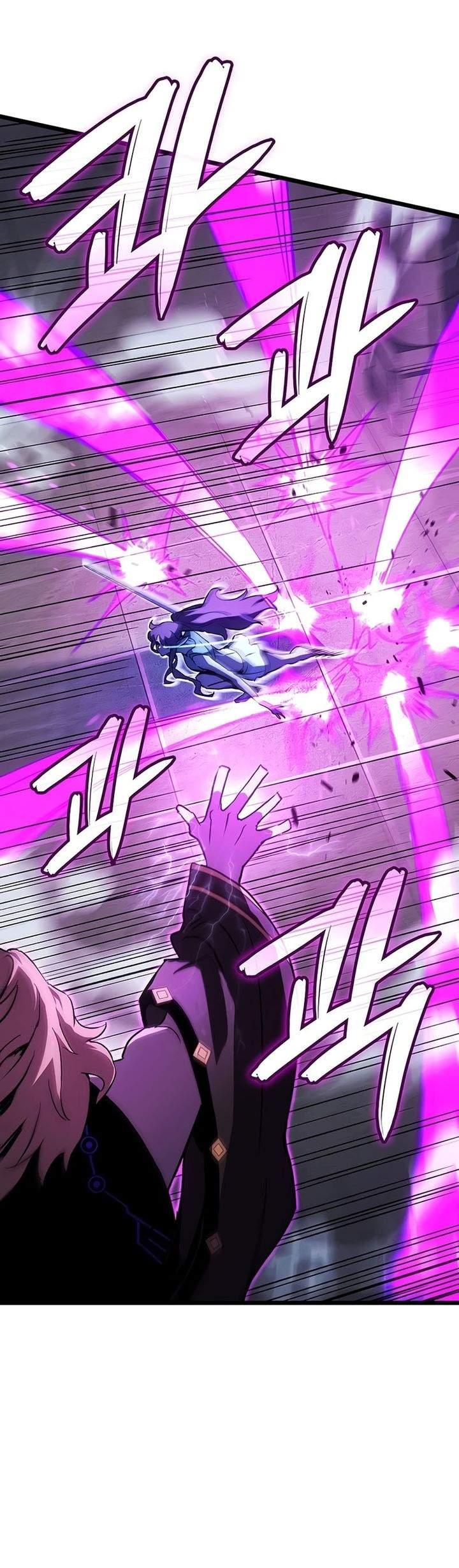 Read The Indomitable Martial King ID Manga Online